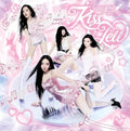 Aespa - Kiss N Tell (Kiss N Tell version)