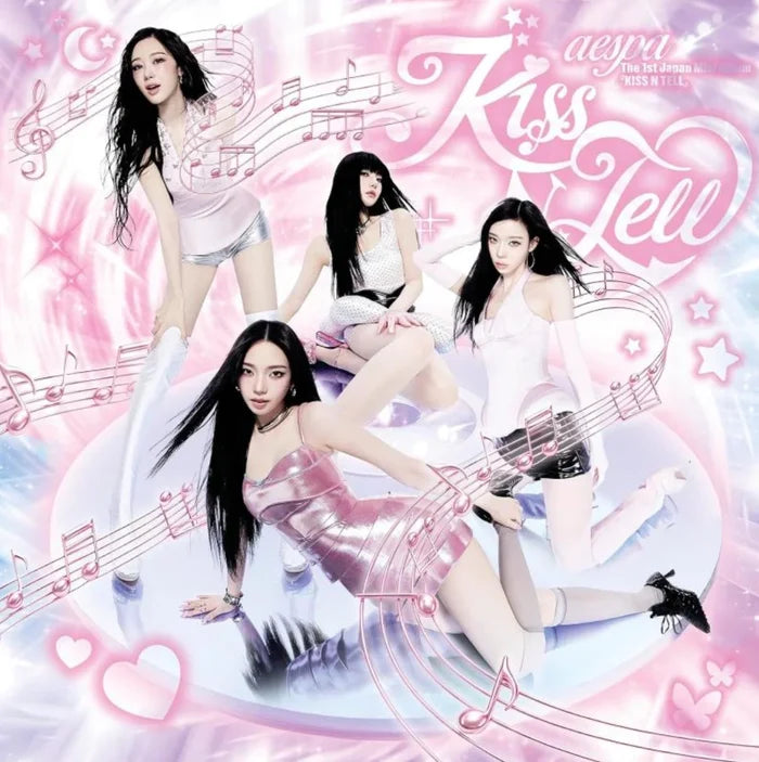 Aespa - Kiss N Tell (Kiss N Tell version)