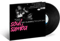 Ike Quebec - Bossa Nova Soul Samba (Tone Poet)