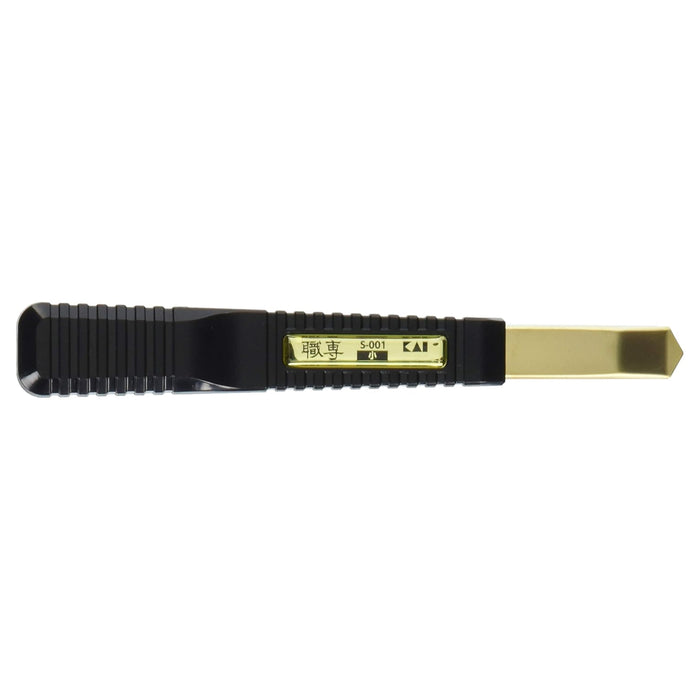 KAI 9mm Snap Blade Knife (S-001)