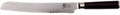 Kai Broodmes Shun Classic 23 cm - 32 lagen damaststaal - DM-0705