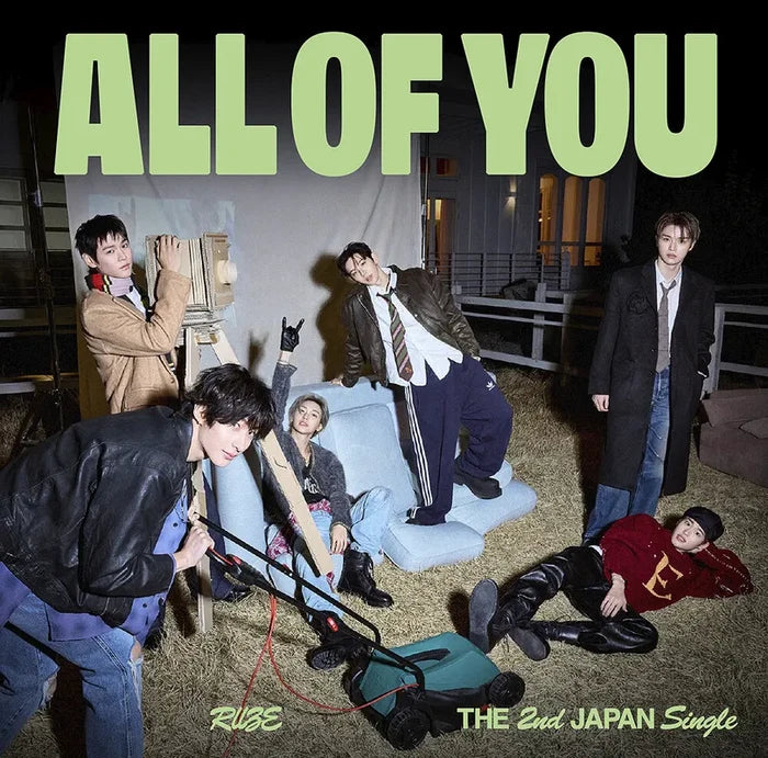 Riize - All Of You
