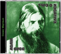 Type O Negative - Dead Again