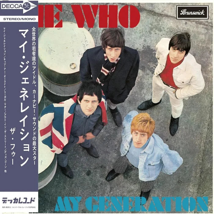 Who - My Generation SHM-CD