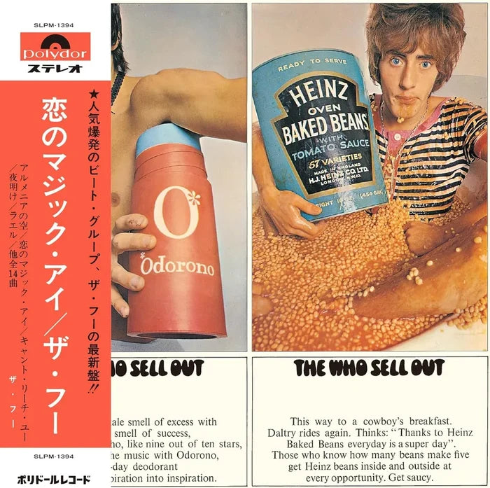 Who - The Who Sell Out SHM-CD