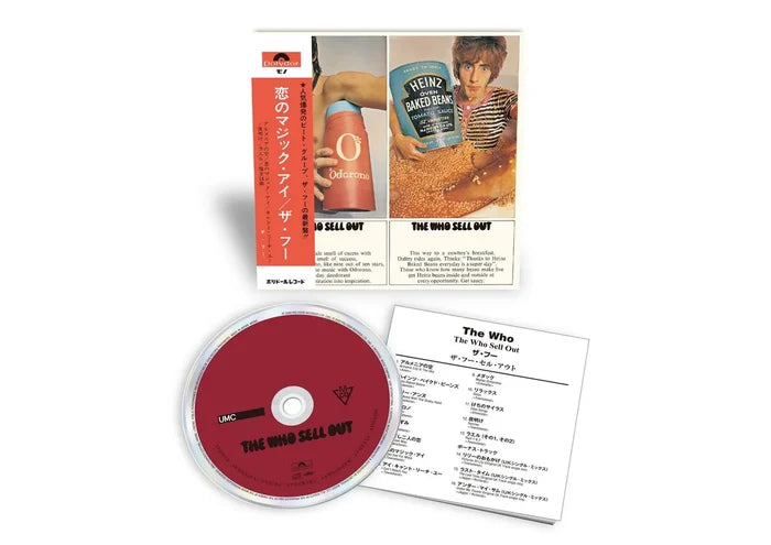 Who - The Who Sell Out SHM-CD
