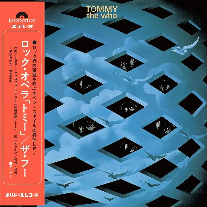 Who - Tommy SHM-CD