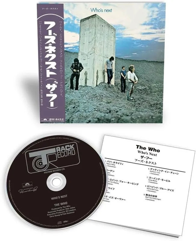 Who - Who's Next SHM-CD